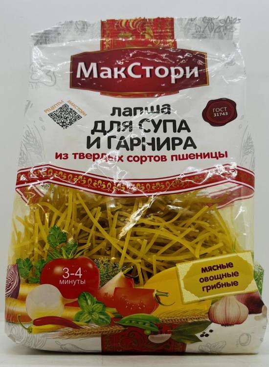 MakStory Noodles for Soup and Side Dishes (250g.)