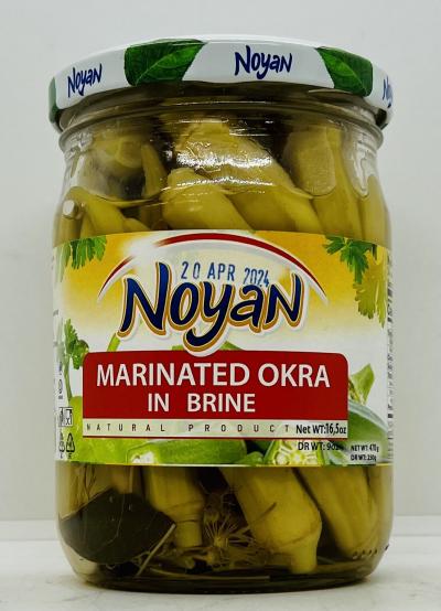 Noyan Marinated Okra in Brine 470g.