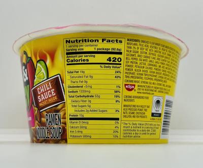 Nissin Hot & Spicy Shrimp Flavor 92.6g.