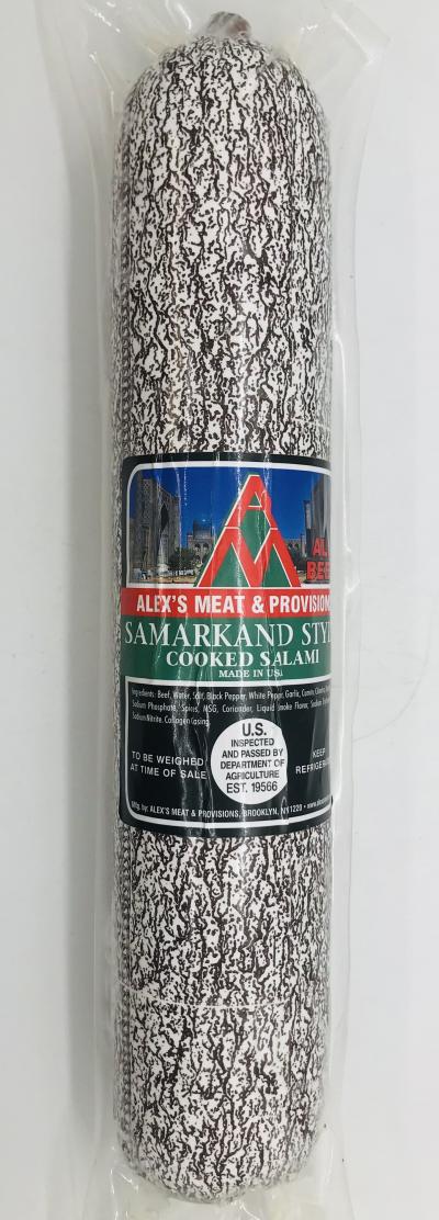 Alex's Meat & Provisions Samarkand Style Salami (lb.)