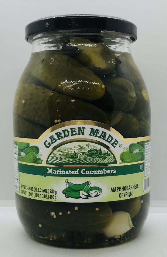 Garden Made Marinated Cucumbers 980g.