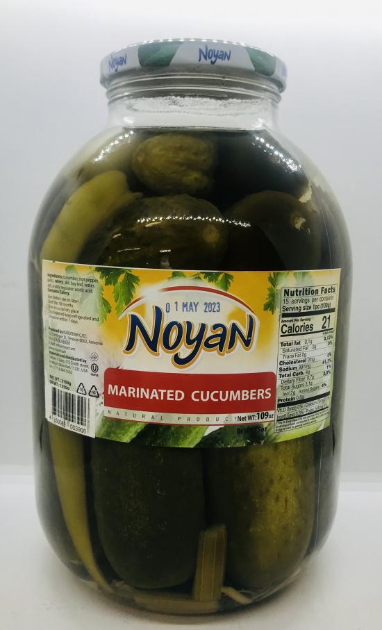 Noyan Marinated Cucumbers 3100g.