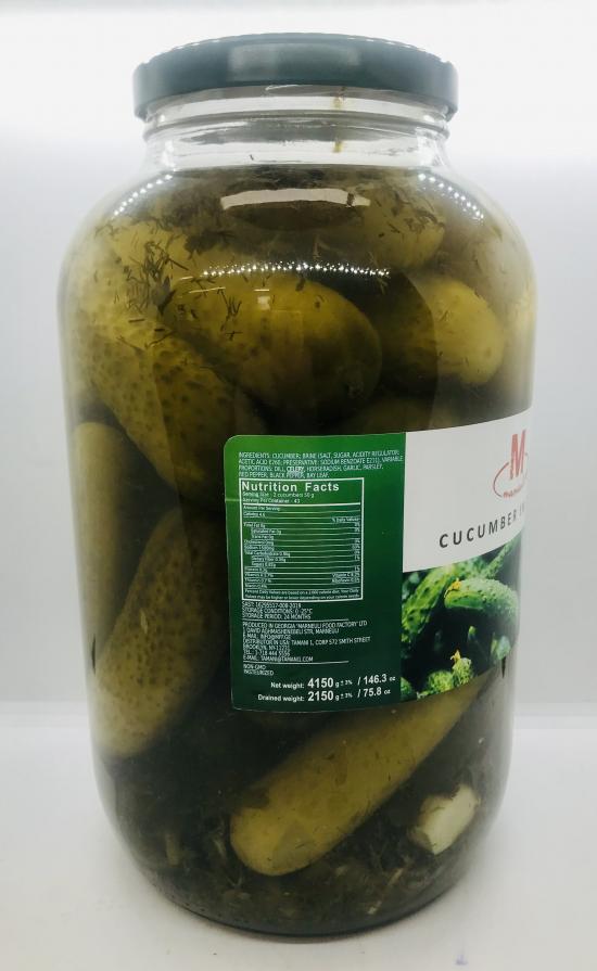 Marneuli Cucumber In Brine  4L