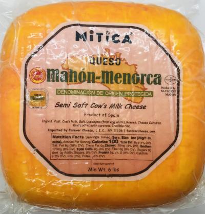 Mitica Mahon- Menora Soft Cow's Milk Cheese (lb.)