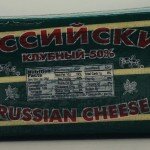 Russian Cheese (lb.)