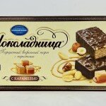 Glazed Wafer Cake w. Caramel "Shokoladnitsa" 180g.