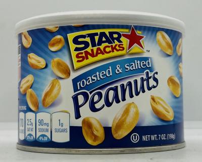 Ss Peanuts Salted and Roasted 7OZ