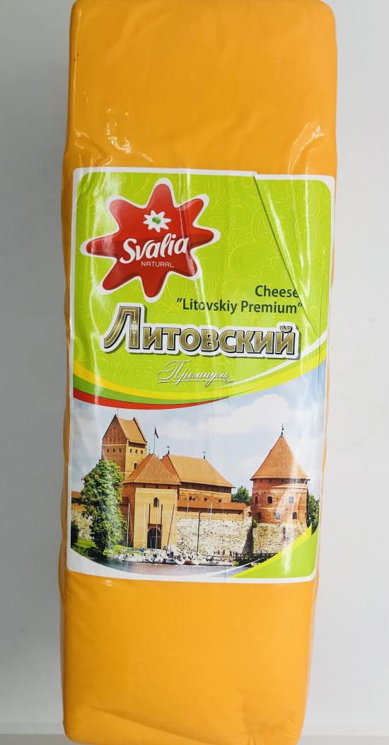 Svalya Litovskiy Preium Cheese (lb.)