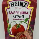 Heinz Ketchup For Steak 320g.