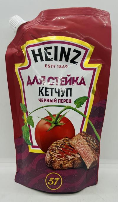 Heinz Ketchup For Steak 320g.