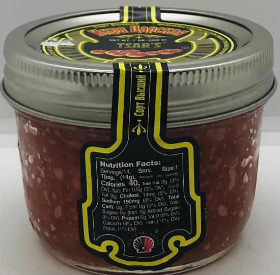 Royal Salmon Caviar (200g)