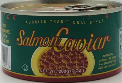 Red Pearl Brand Salmon Caviar (200g)