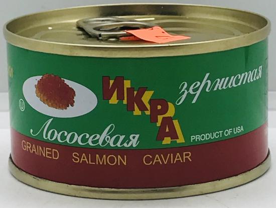 Grained Salmon Caviar (140g )