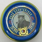 Captain's Salmon Caviar (180g)