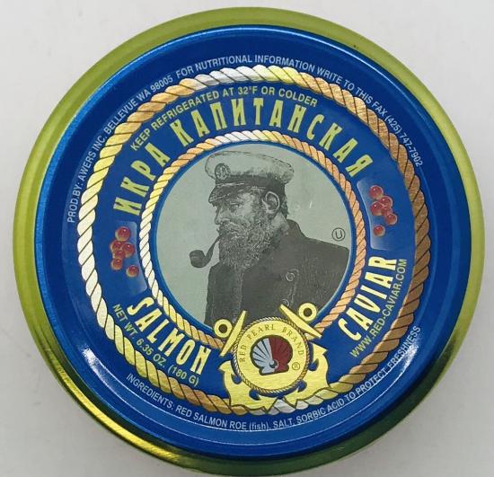 Captain's Salmon Caviar (180g)