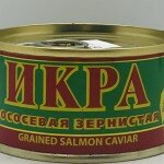 Grained Salmon Caviar (130g)