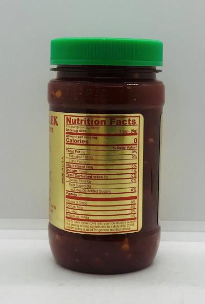 Sambal Oelek Chili Paste 226g.