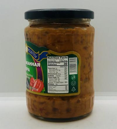 Teshini Retsepti Eggplant Ikra 540g.