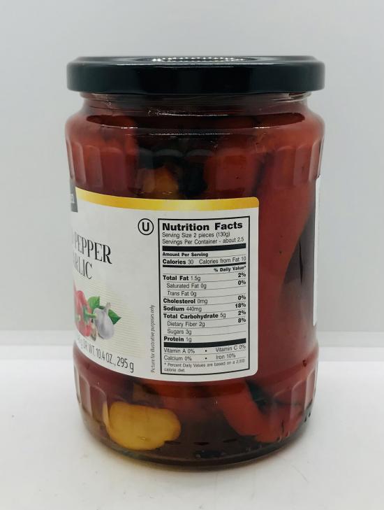 House Of Garden Pepper w Garlic 540g.