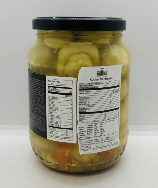 Saville Marinated Mushrooms 720g.