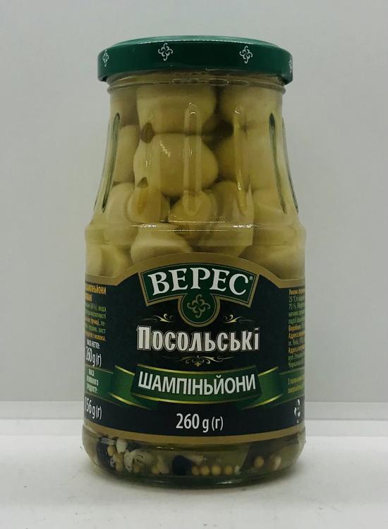 Veres Pickled Champignons Posolskiye 280mL.