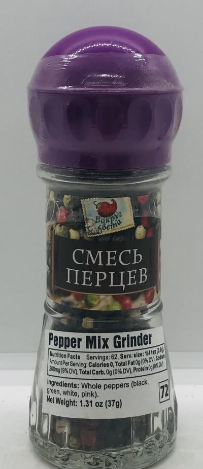 Vokrug Sveta Pepper Mix Grinder (37g)