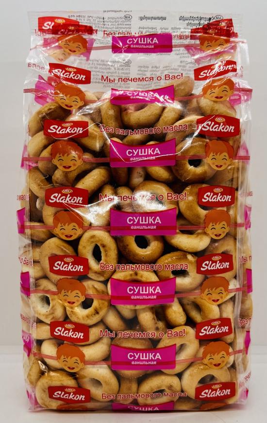 Dried Bread Rings w. Vanilla flavor 500g.