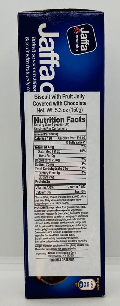 Biscuit w. Fruit Jelly 150g.