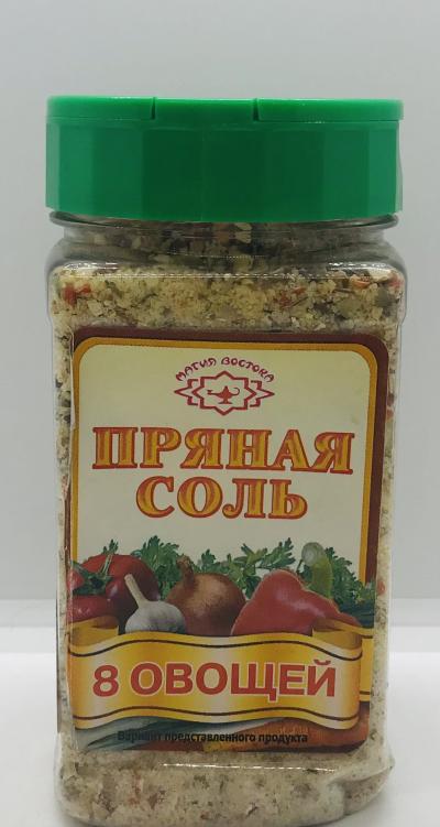 Spicy Salt 8 Vegetables (400g)