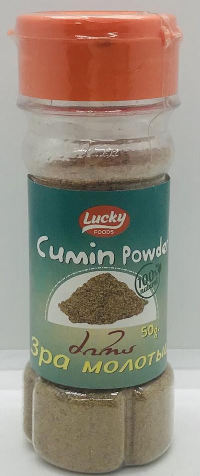 Lucky Cumin Powder (50g)