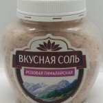 Tasty Salt Pink Himalayan (400g)