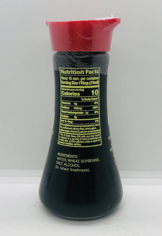 Yamasa Brewed Soy Sauce 148mL.