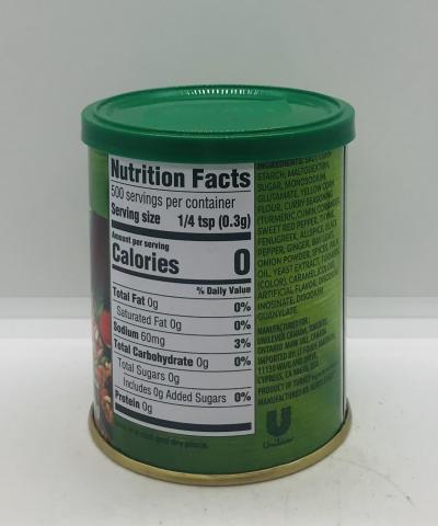 Knorr Beef Flavored Seasoning (150g)