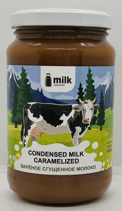 Condensed Milk Caramelized 450g.