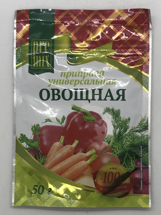 PreMix Seasoning Universal Vegetable (50g)