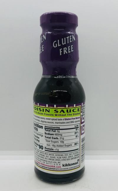 Kikkoman Hoisin Sauce 374g.