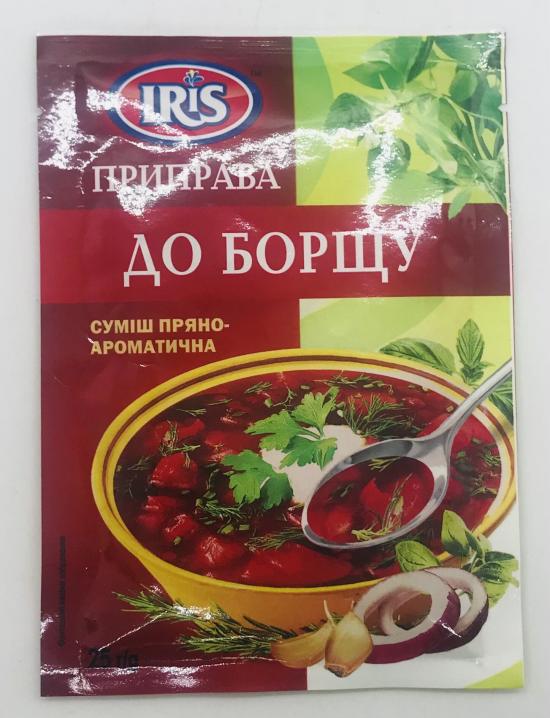 Iris Seasoning For Borsch (25g)