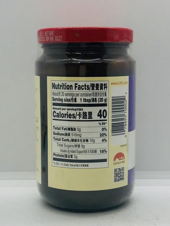 Hoisin Sauce 397g.