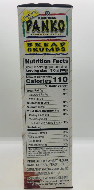 Kikkoman Panko Bread Crumbs (227g)