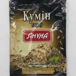 Yamuna Cumin Seed (15g)