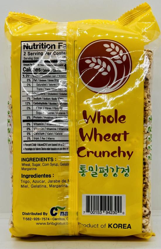 Whole Wheat Crunchy 100g.