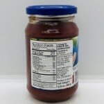 Chumak Tomato Paste 350g.