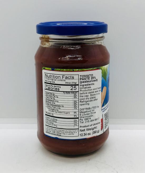 Chumak Tomato Paste 350g.