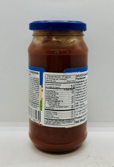 Chumak Classic Sauce 450g.