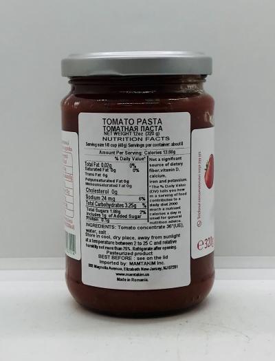 Raureni Tomato Pasta 320g.