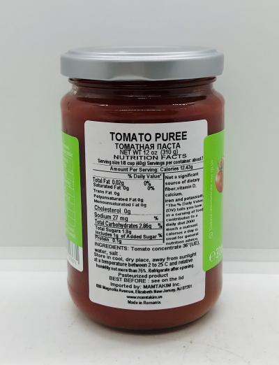 Raureni Tomato Paste Bullion 310g.