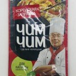 Chum Chum Dressing for Cabbage (60g)