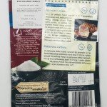 Prymat Pickling Salt (50g)