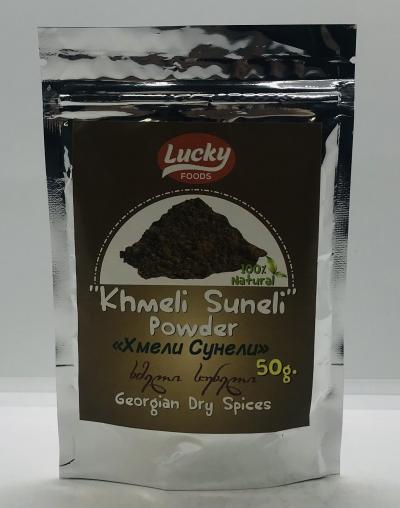 Lucky Foods Khmeli Suneli Powder (50g)