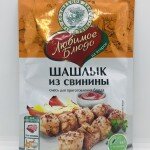 Magic Tree Pork Kebab  (30g)